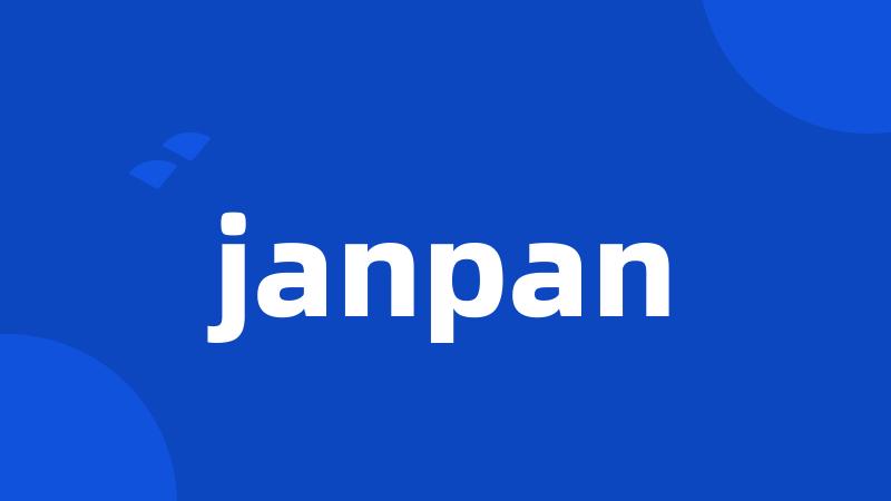 janpan