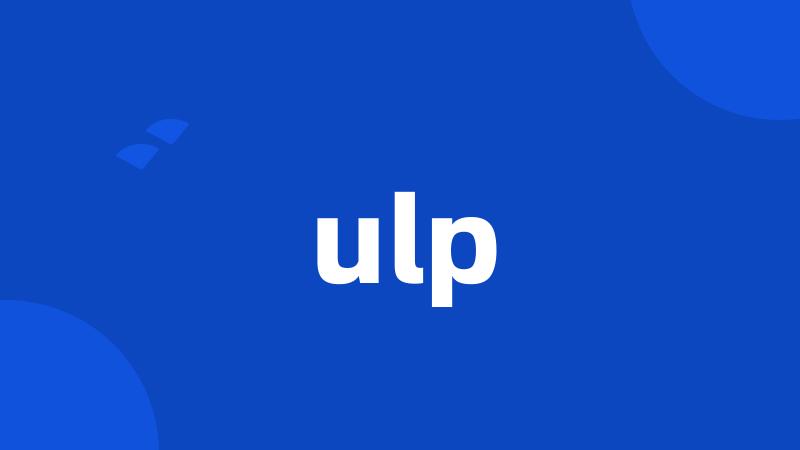 ulp