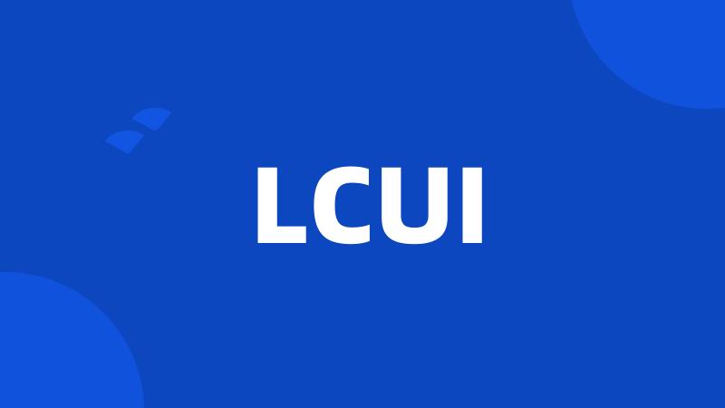 LCUI