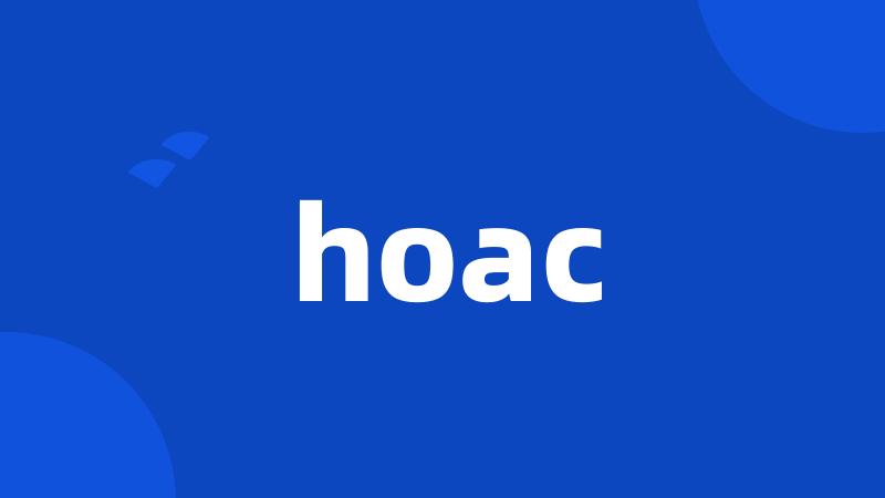 hoac