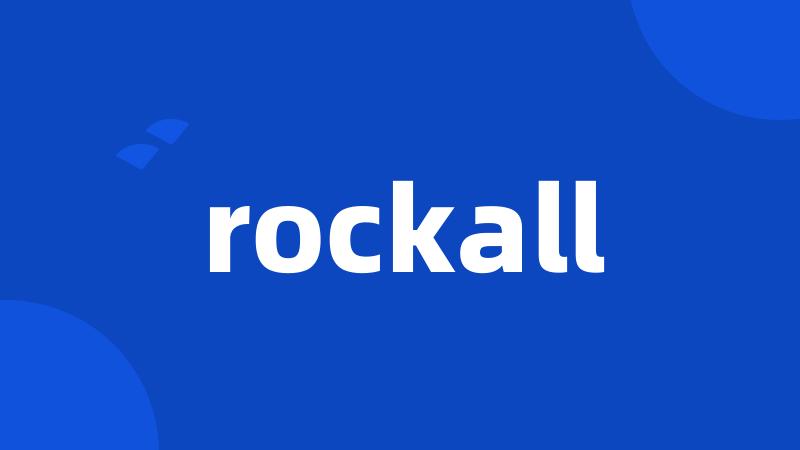 rockall