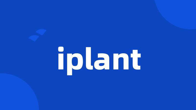 iplant