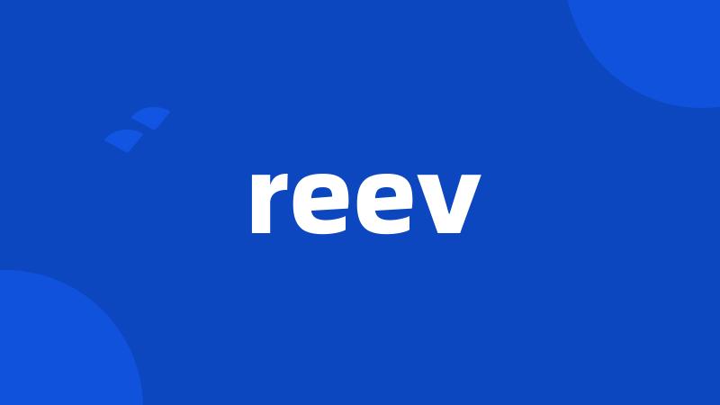 reev