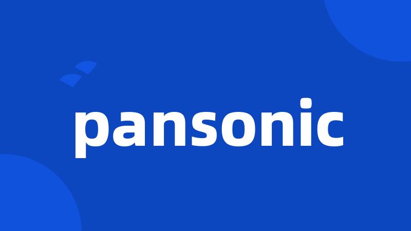 pansonic