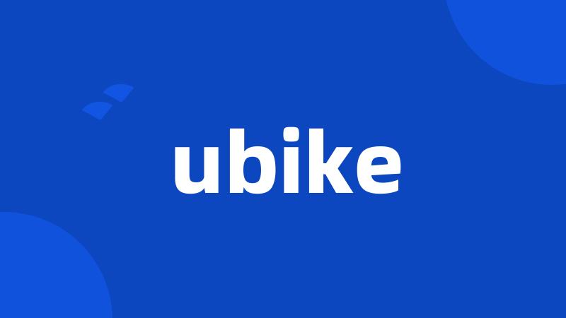 ubike