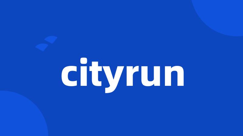 cityrun