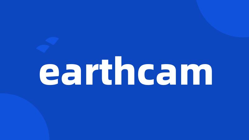 earthcam