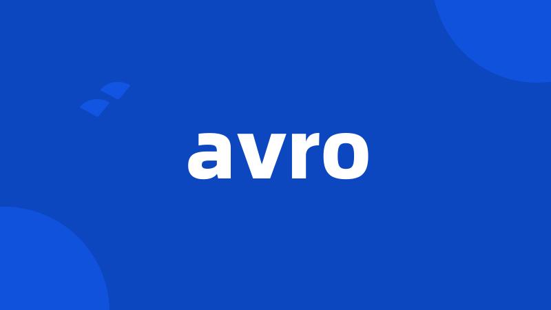 avro