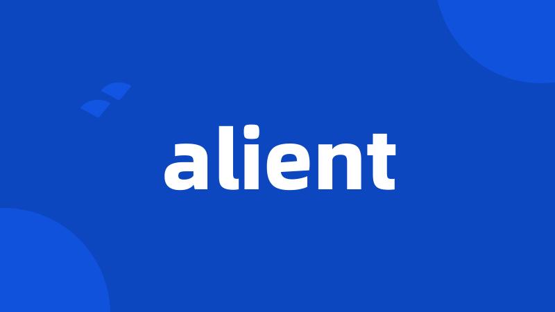 alient