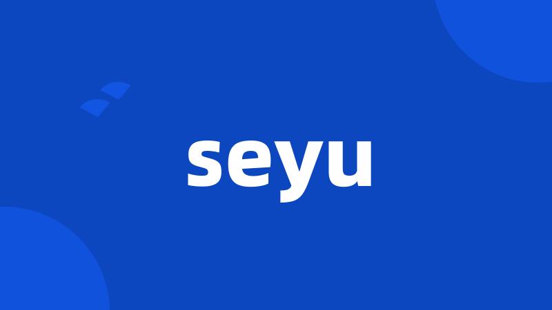 seyu