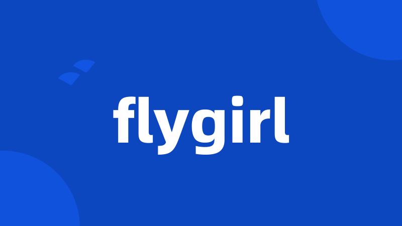 flygirl