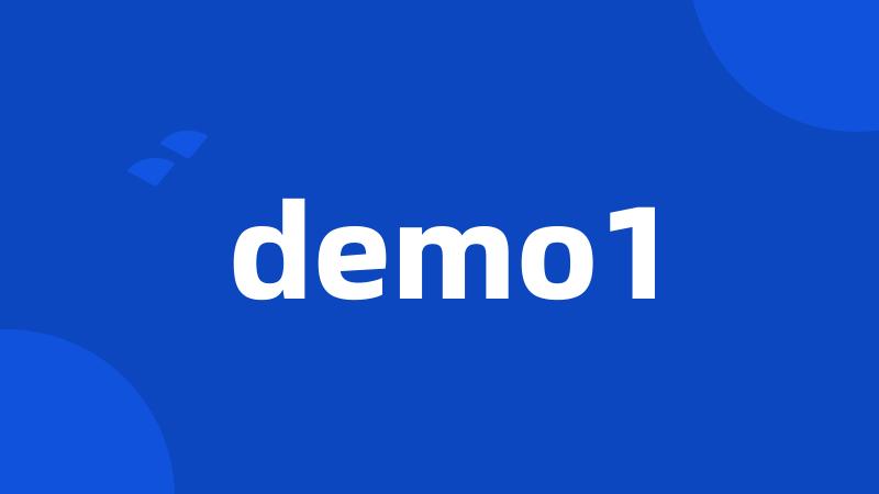 demo1