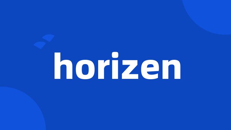 horizen