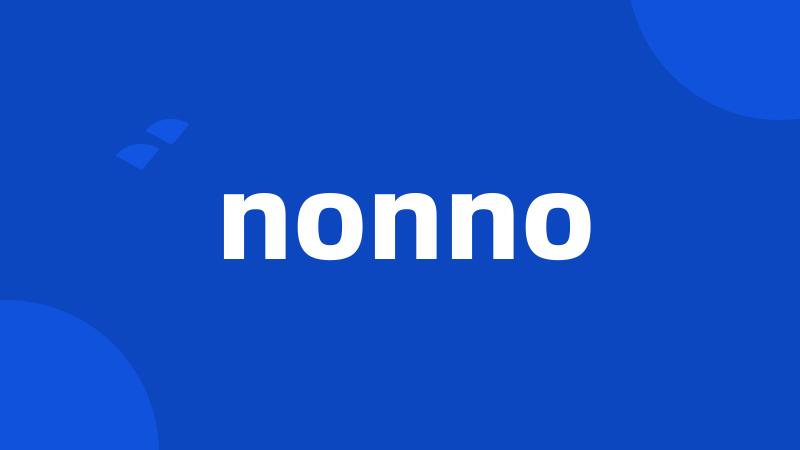 nonno