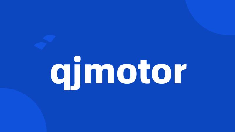 qjmotor