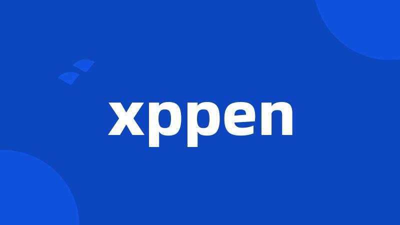 xppen