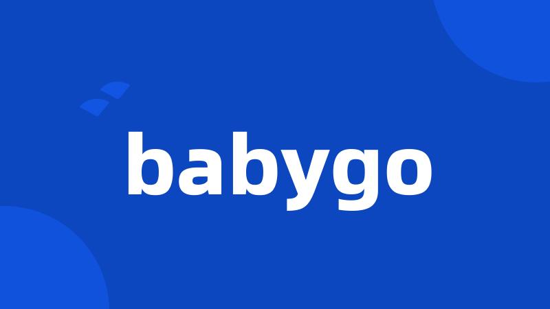 babygo