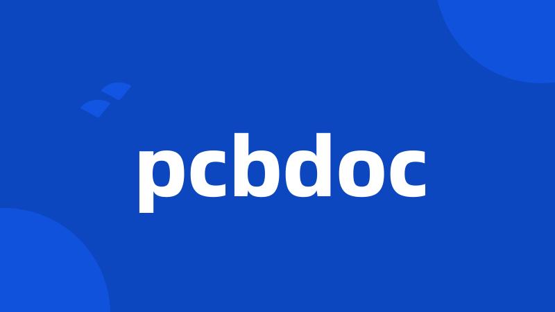 pcbdoc