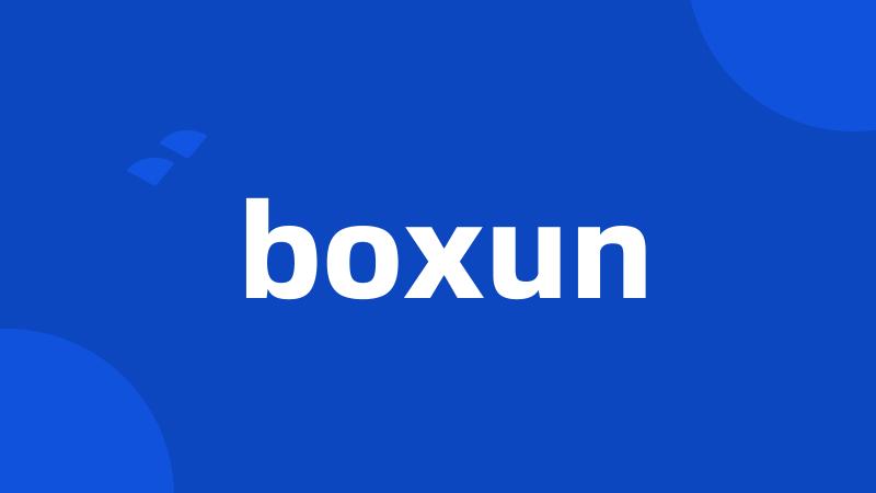 boxun