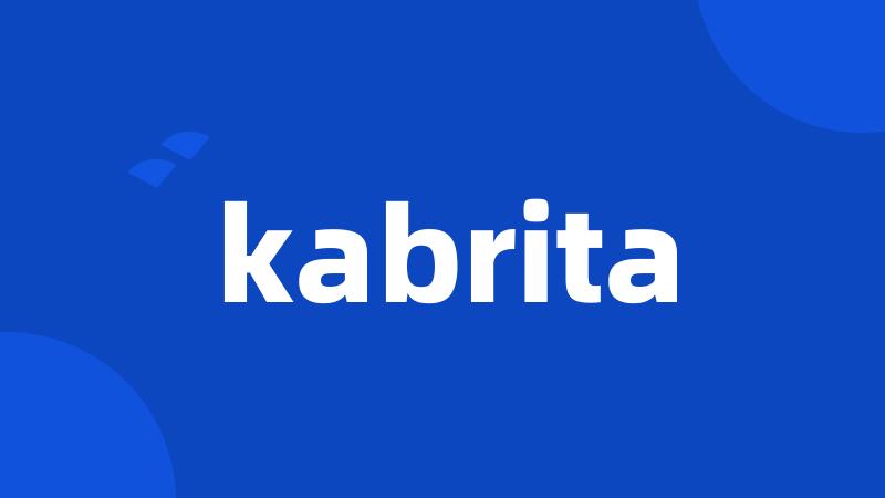 kabrita