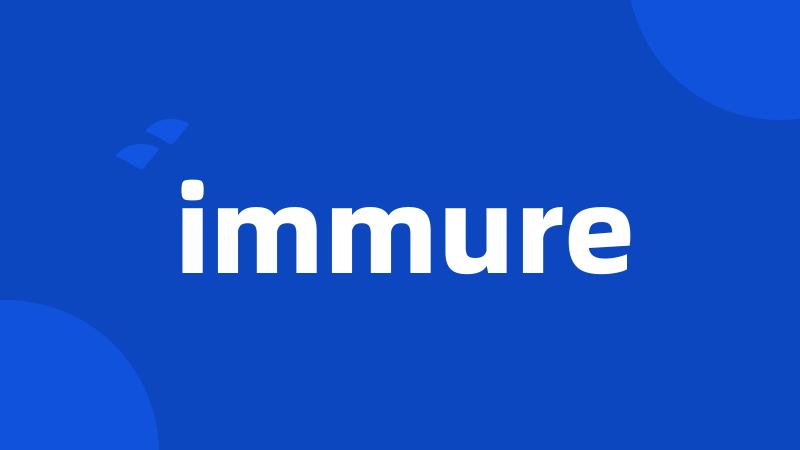 immure