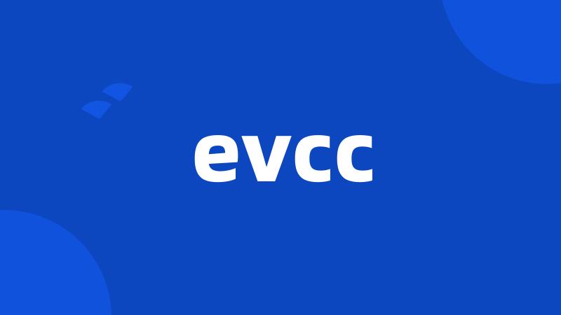 evcc