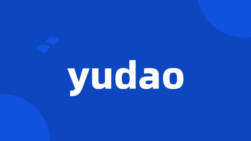 yudao