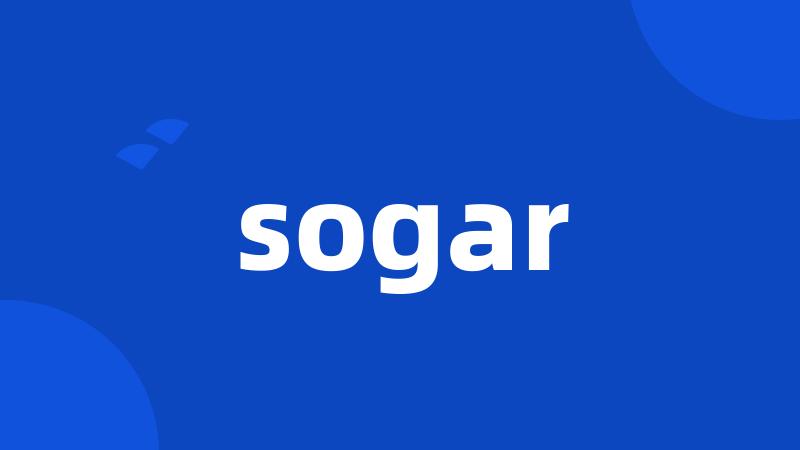 sogar