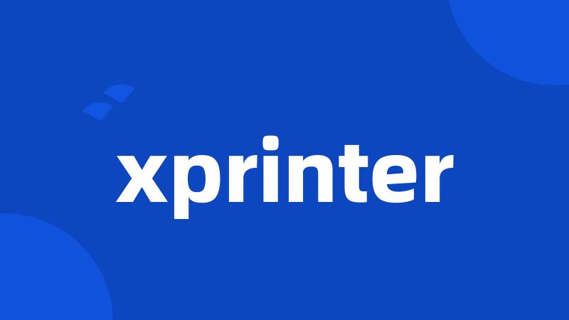 xprinter