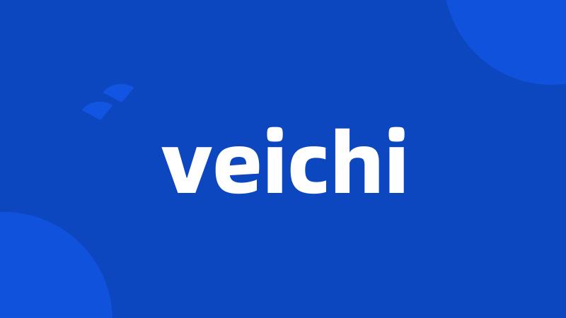 veichi