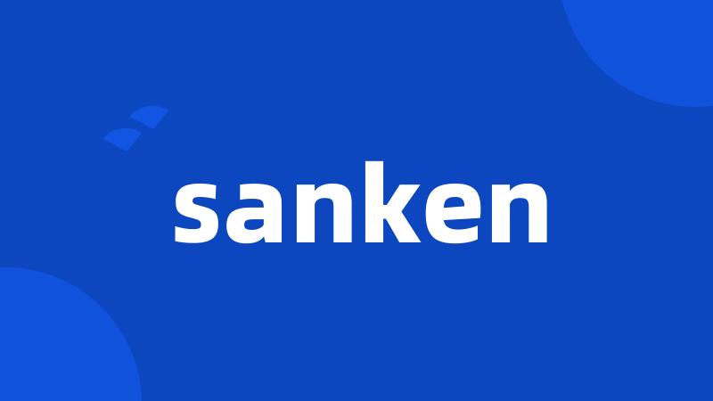 sanken