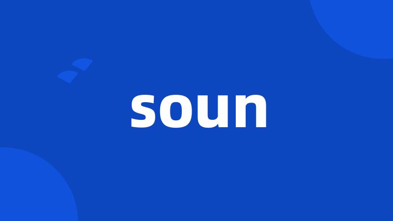 soun