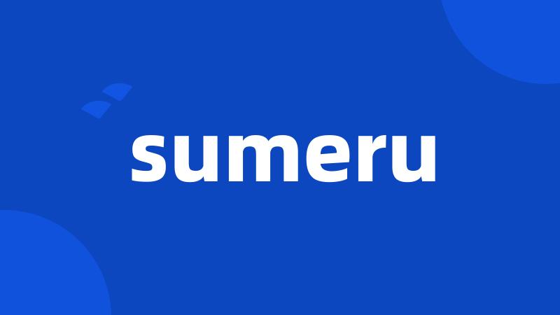 sumeru