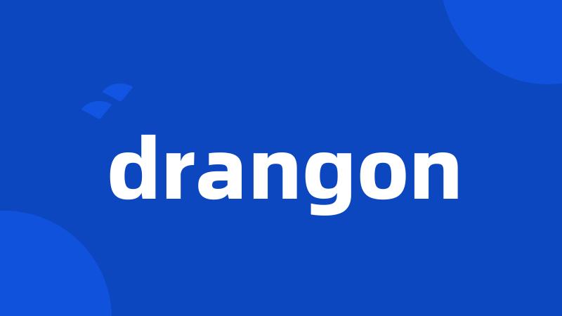 drangon