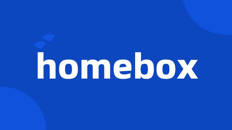 homebox