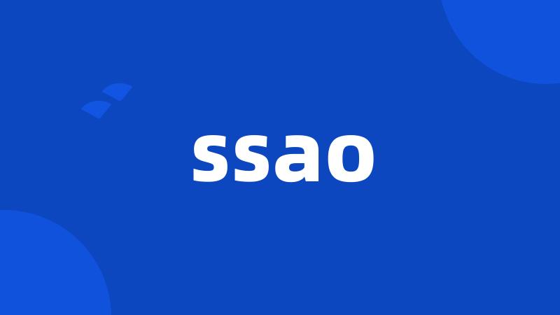 ssao