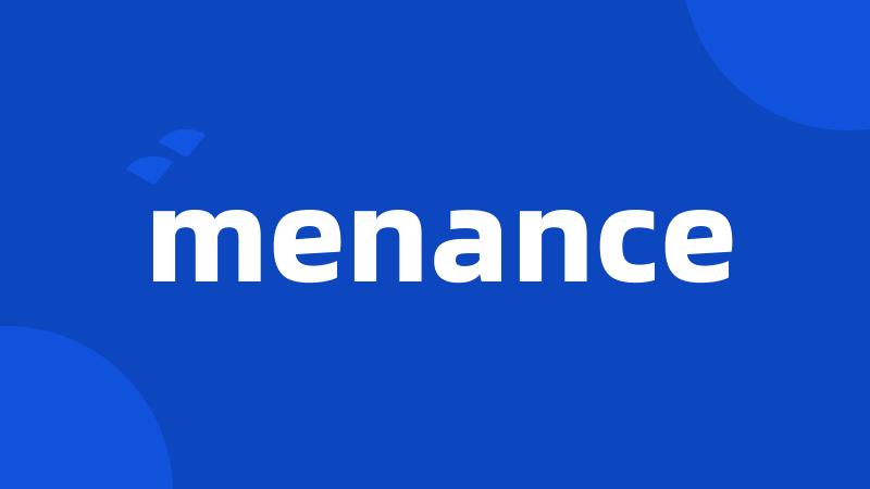 menance