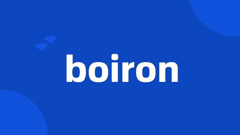 boiron