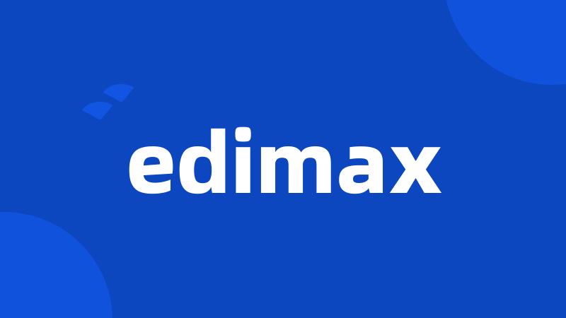 edimax