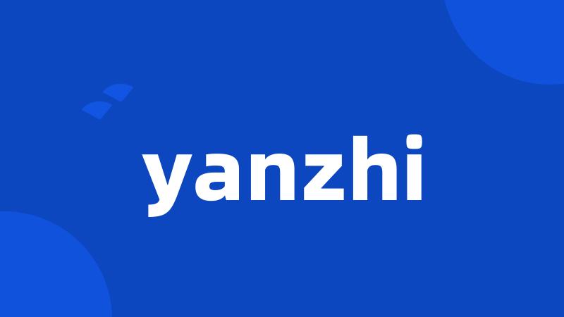 yanzhi