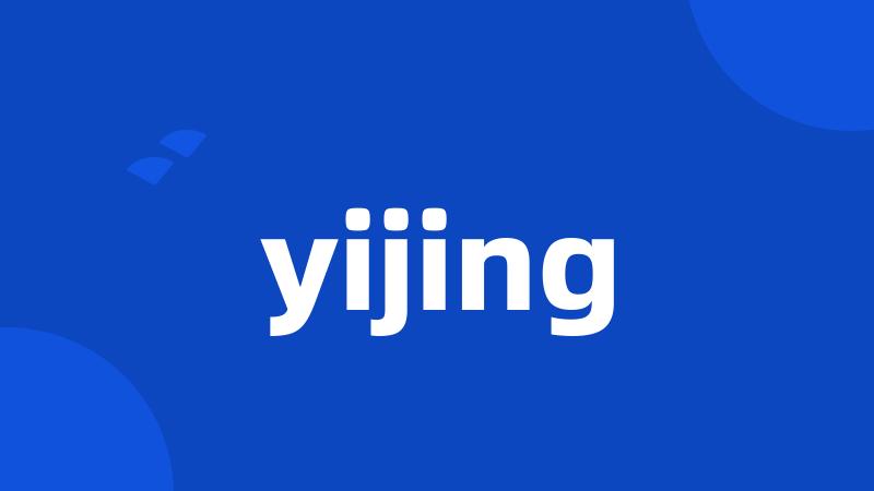 yijing