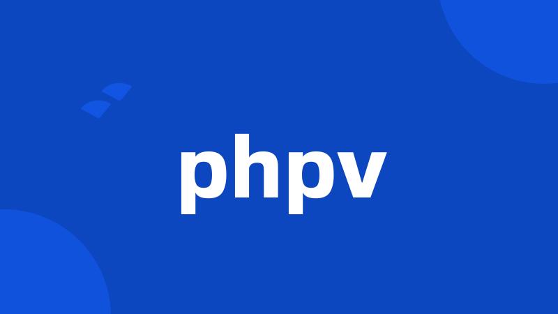 phpv