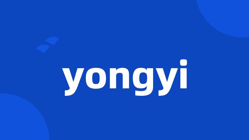 yongyi