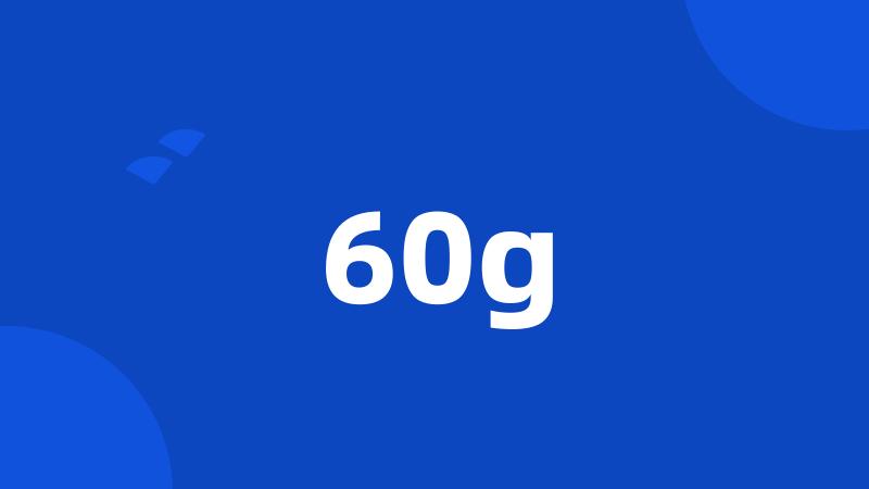 60g