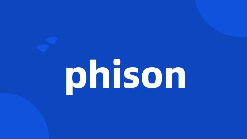 phison