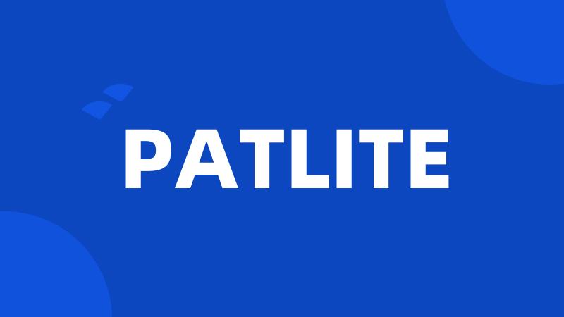 PATLITE