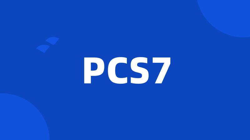 PCS7