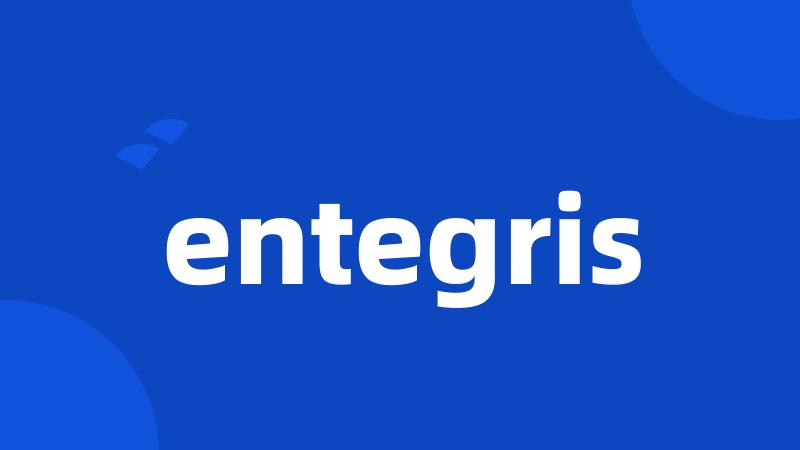 entegris