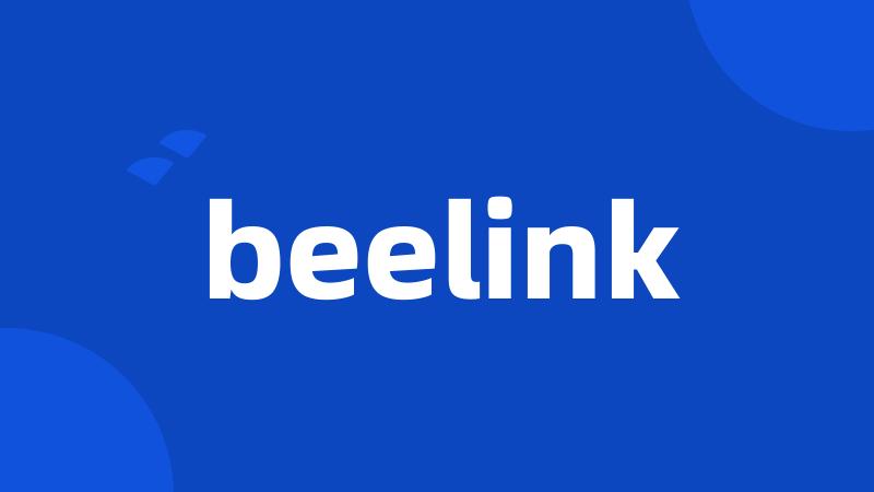 beelink