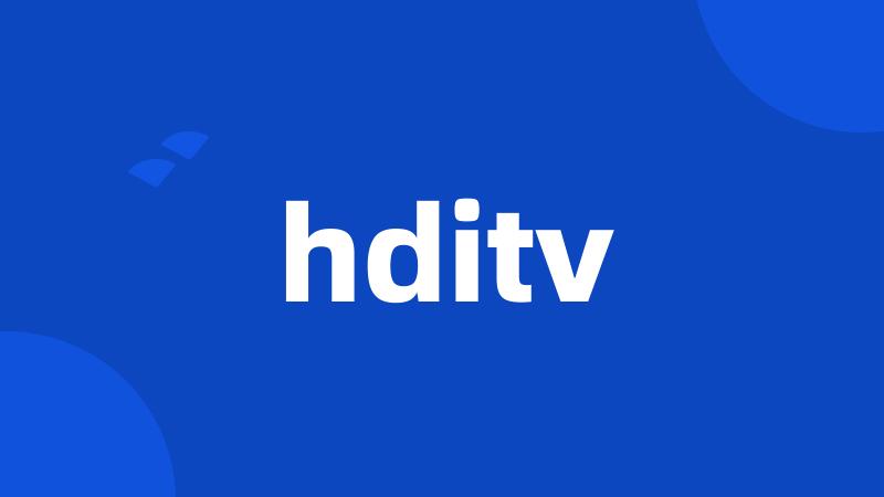 hditv